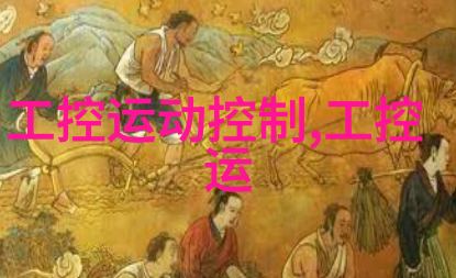 绿意盎然生机勃勃如何在100平方米内巧妙布置植物