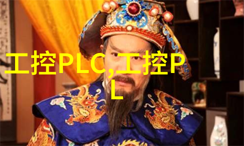 高效分离技术的引领者立式沉降式离心机的运用与优势