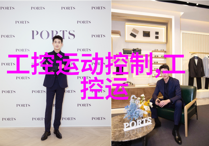 告别臭气熏天家政阿姨都点赞你知道吗5招绝技可以帮你轻松掌握工装装修施工流程步骤彻底解决卫生间的不干净