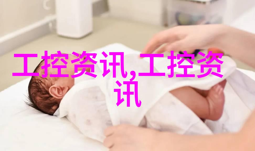 梦幻主卧醒来就想笑
