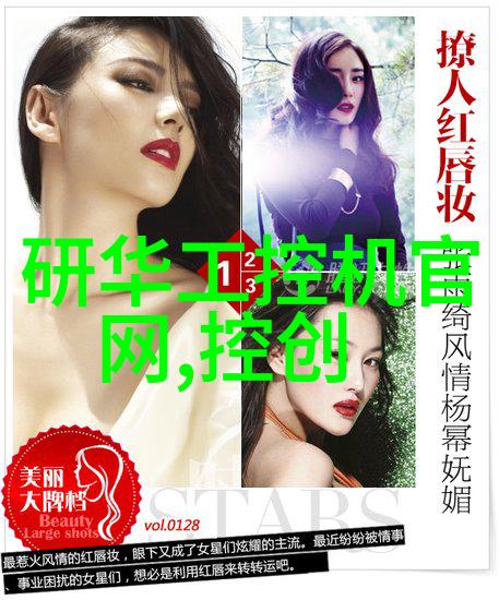 图一