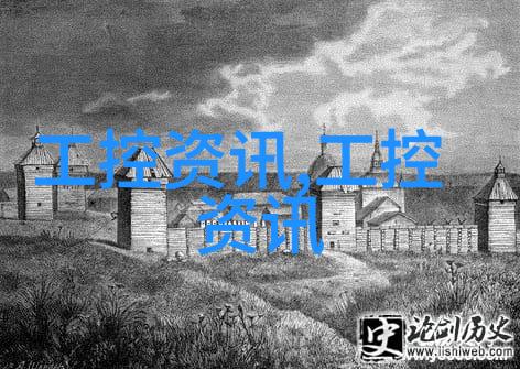 在进行工业级别机械搬迁时应注意哪些关键因素来避免损失