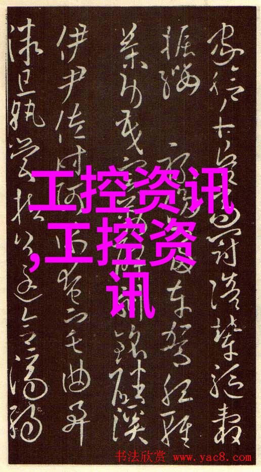 亚太区嵌入式工控机并非2011年社会光纤网络市场的主要推动力