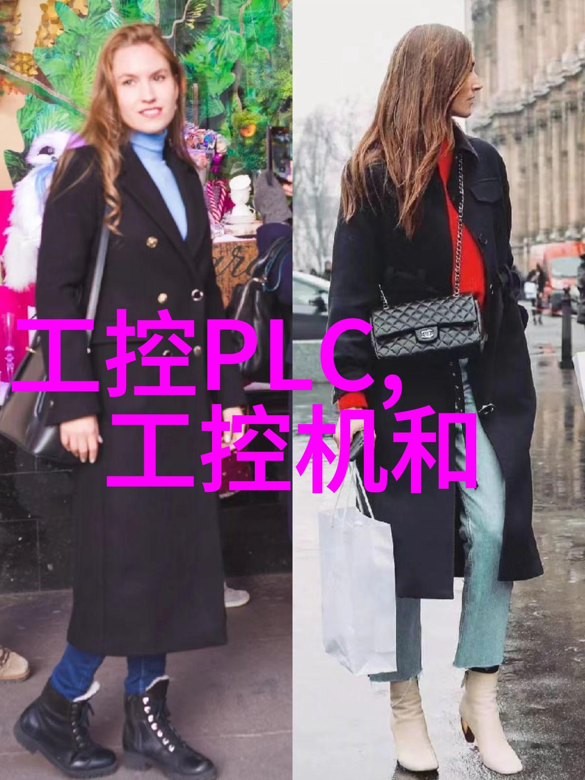 化工包装检测设备能否确保产品安全性