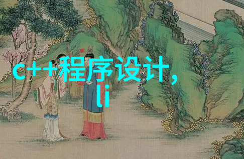 工业应用先锋如同精灵般的zenOnvisual IPCHMI既有嵌入式的隐秘力量又拥有非嵌入式的明亮