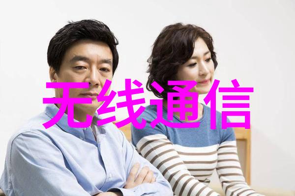 实验室电渗析设备的应用与发展前景