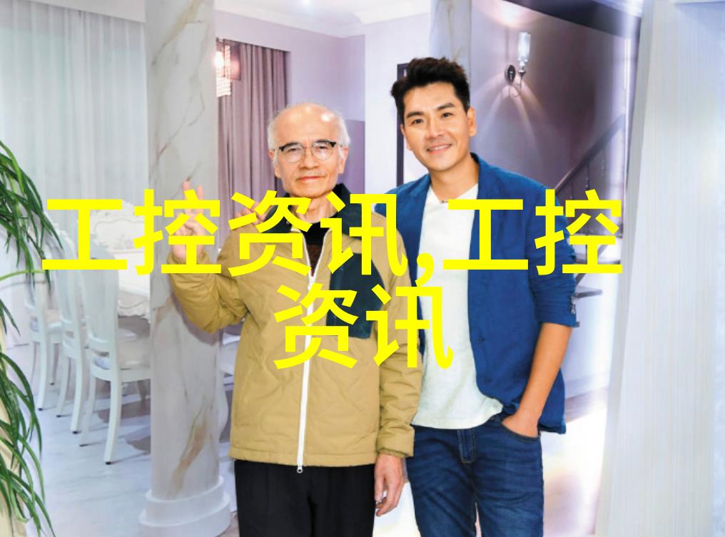 污水处理设备生产厂家绿色环保解决方案的专家