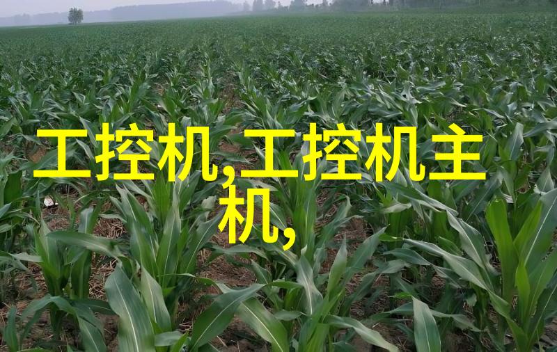 家用生活废水处理新技术的探索与应用