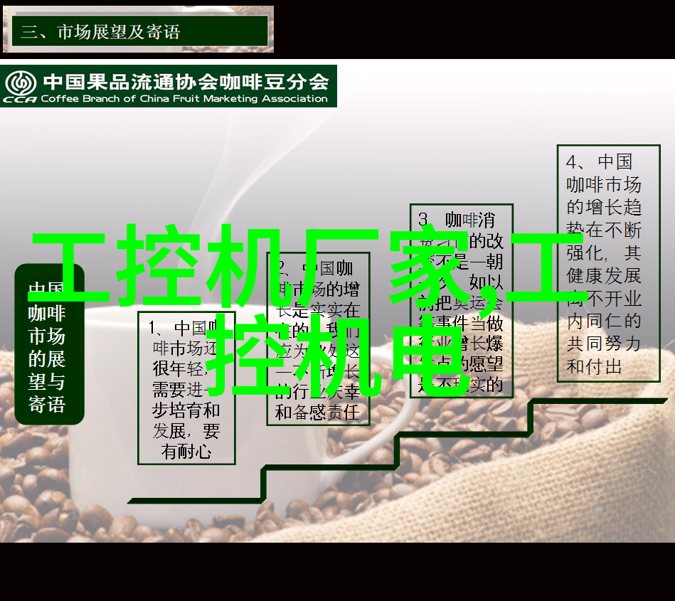 新会员体验区试看120秒我来到这里你就别想走了