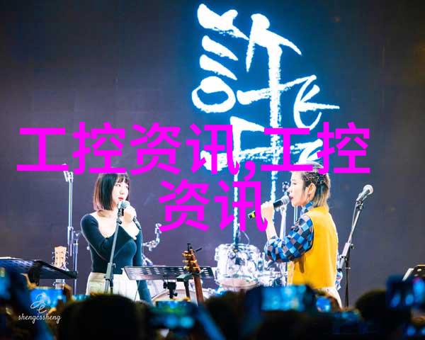 探索邻近不锈钢加工厂的精确地址揭秘工厂分布与服务网络