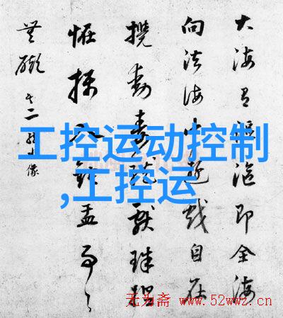 我被tds笔的骗局坑了怎么就上当受骗了揭秘tds笔那些不为人知的陷阱