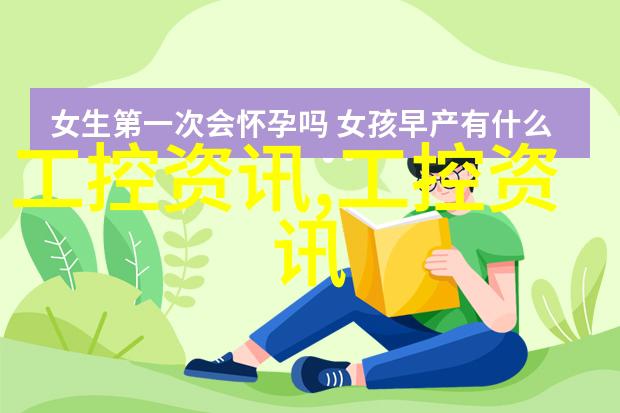 辐照灭菌设备高效杀菌新工具的兴起与应用前景
