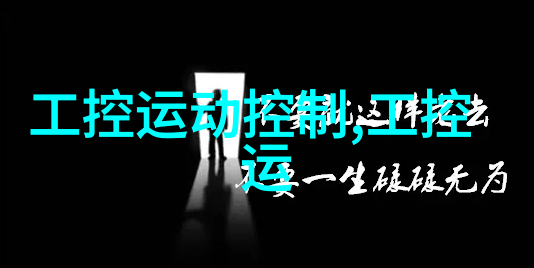 家庭水质检测选择合适的仪器保证健康生活
