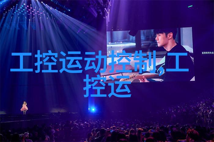 丝网波纹填料装填方式究竟是如何巧妙地将每一滴材料转化为艺术品的