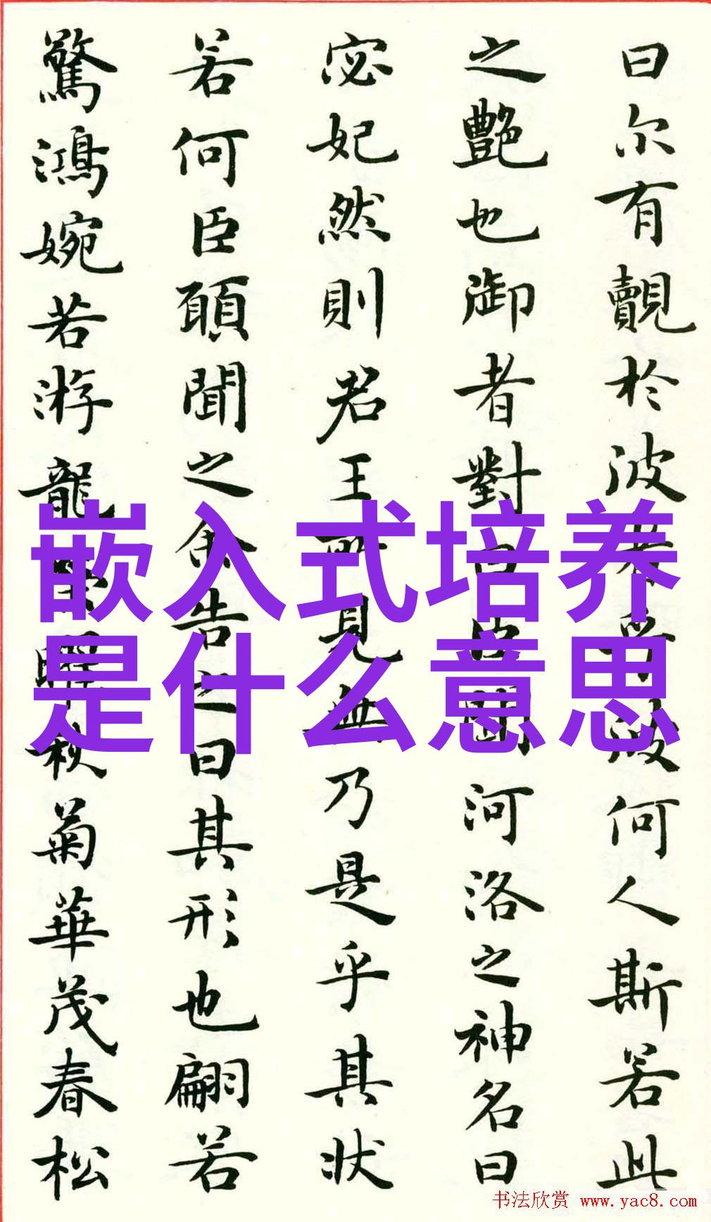 气凝胶未来健康护理的新宠儿