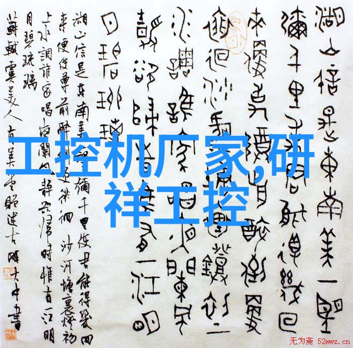 喷雾干燥设备-精确控制技术的关键如何优化药物治疗过程