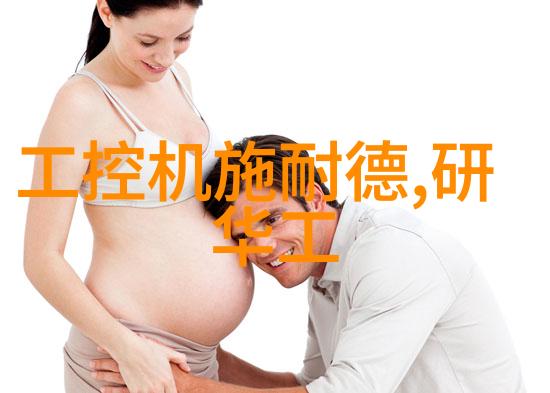 人类神秘现象我是如何遇见超自然的那些让人头疼却又着迷的事迹