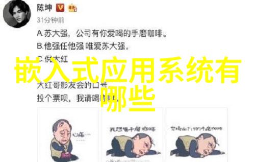 综合体油水分离设备我是如何用一台小机器让生活更悠然的