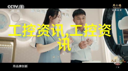 爱情恋上瘾-心动的魔力揭秘我们为什么无法逃离爱情的诱惑