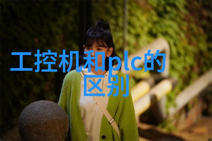 工厂里的旋转魔力生产设备的无声舞蹈