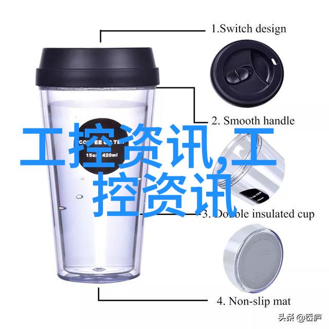 喷雾干燥设备探讨其原理应用与行业趋势