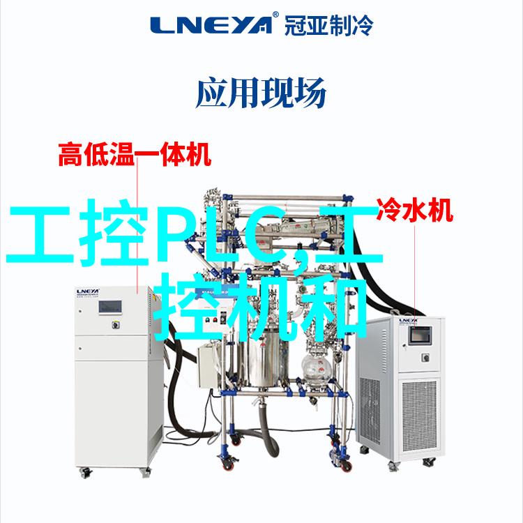 二手电器回收上门服务环保电子废品回收