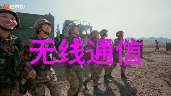 研华Trusted品牌形象以创新之姿嵌入式技术与自动化的双刃剑强化信任与未来