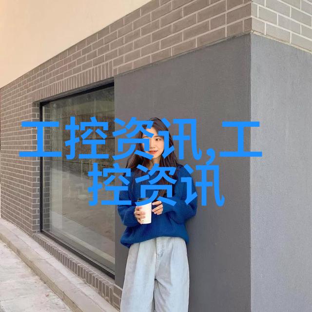 冷库维修之谜冰点下隐藏的危机与机遇