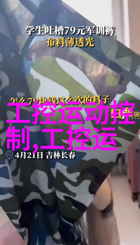 客厅现代风格装修效果图我家这次客厅的现代风格装修你一看就爱不释手