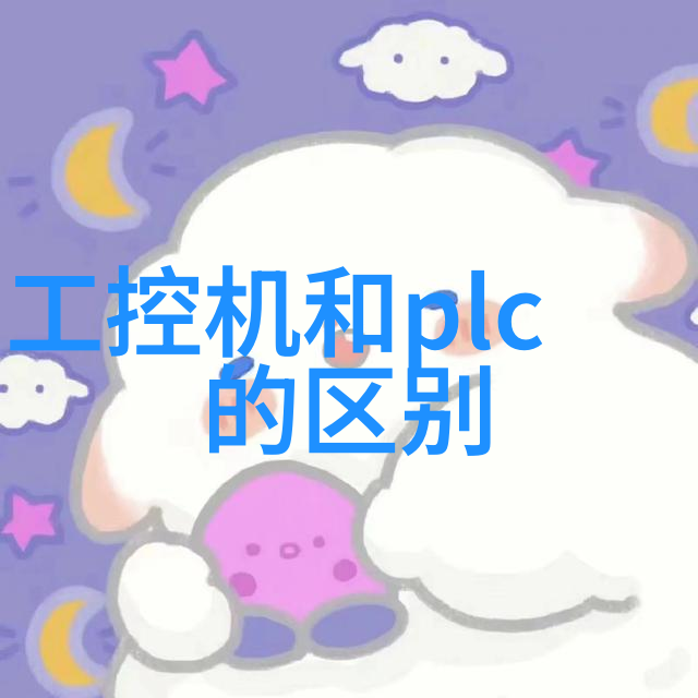 郑州不锈钢制品及定做厂家金属工艺的精湛之选