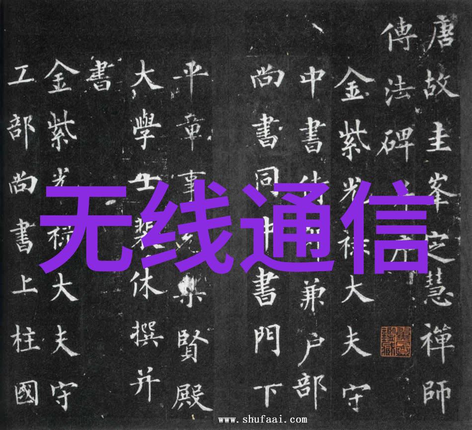 长客厅大气奢华7米长空间的装修灵感