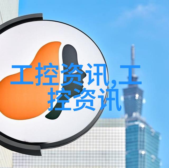 主题我是如何操控输送机械设备的