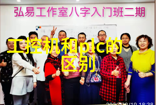专利申请流程详解个人如何申请专利的步骤