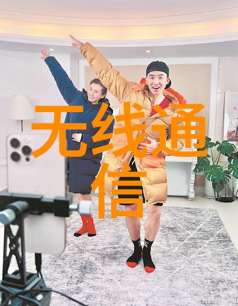 环保技术-节能再生回收变压器设备的新篇章