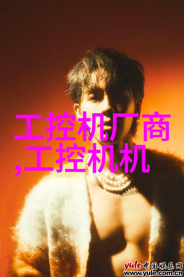 法规遵循性检查确保所有方面都符合标准要求根据吸收塔设备图进行检查和调整