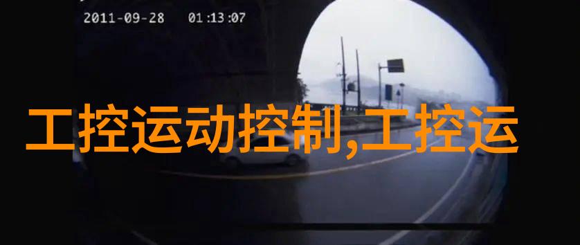 炼盛固液分离机官网 - 高效分离解决方案探索炼盛固液分离机官网的技术奇迹