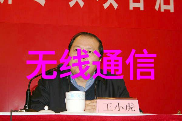 太阳能曝气机在环境保护中的作用有哪些