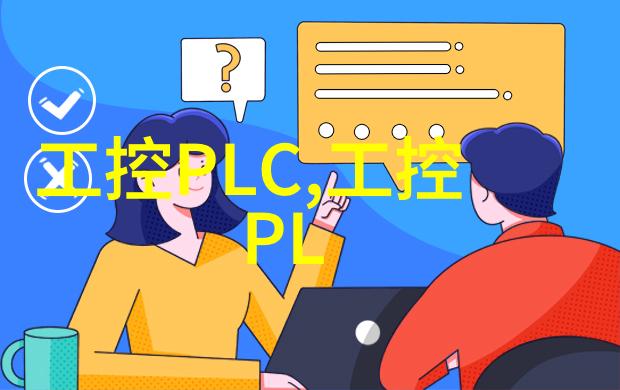 钢铁之冠中国不锈钢生产大师们的排行榜