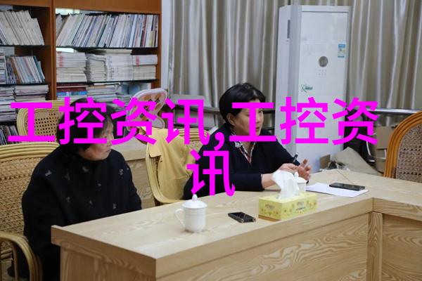 105平米三室一厅精致装修效果图欣赏温馨家居设计与实用空间布局