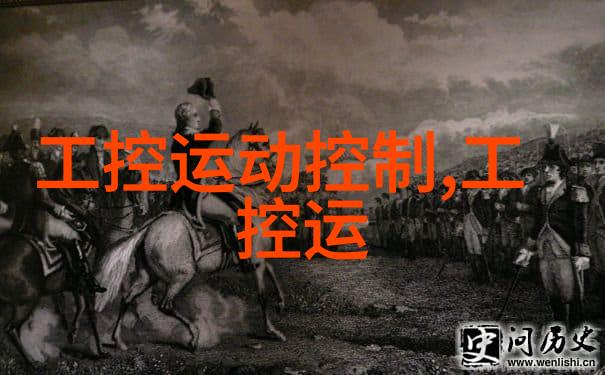 广州设计师团队打造梦幻家居空间引领装修潮流