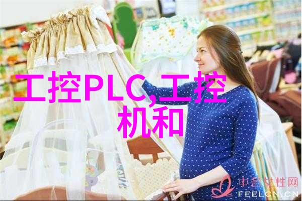 丙烷与其他同类化合物相比有什么区别