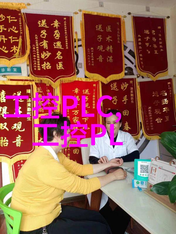 不锈钢丝网填料金属筛选与分离的高效解决方案
