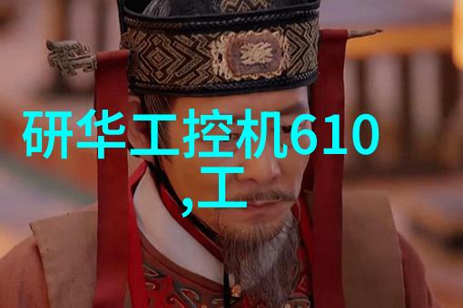 PE管管材批发厂家专业供应高品质塑料管道解决方案