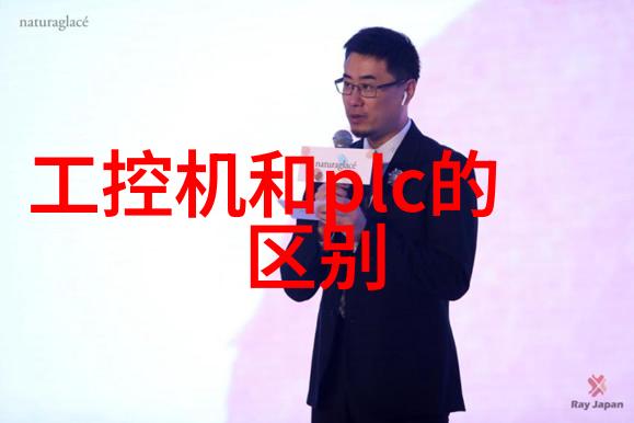 在无尽的空旷中寻找定点他为什么总是顶着那一点