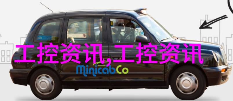 化学实验-巨型反应釜化工生产的新纪元