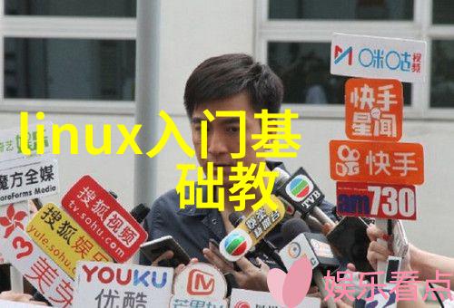 方钢管的应用领域及其特点