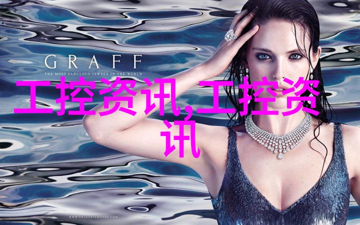 反应釜与反应器的区别化学工艺中关键设备的比较分析