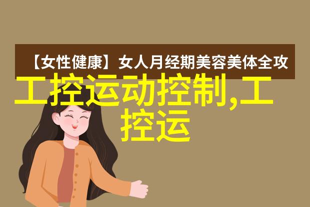 bx500填料参数bx500高性能填料系统配置