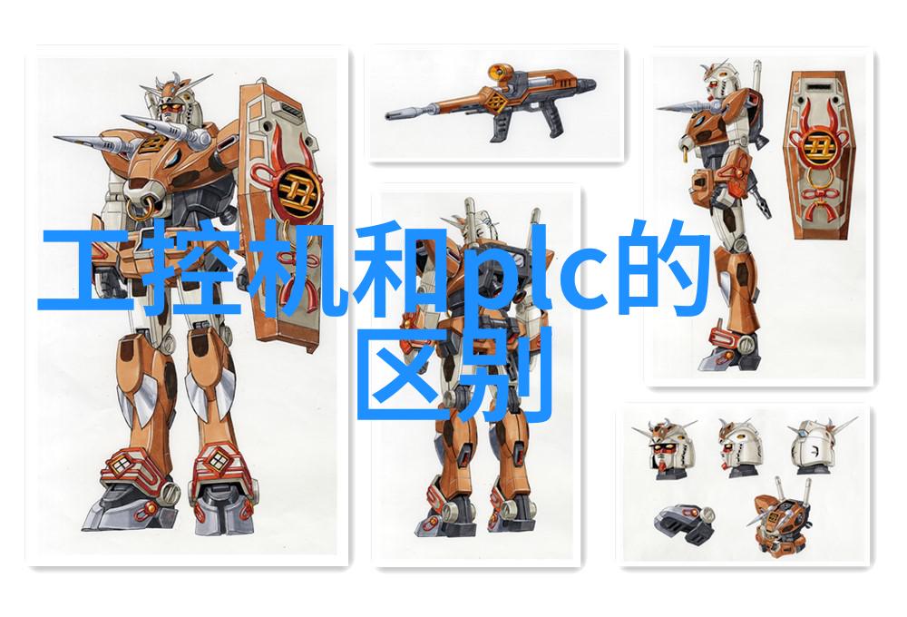 案由调查深入剖析各种复杂事件的原因