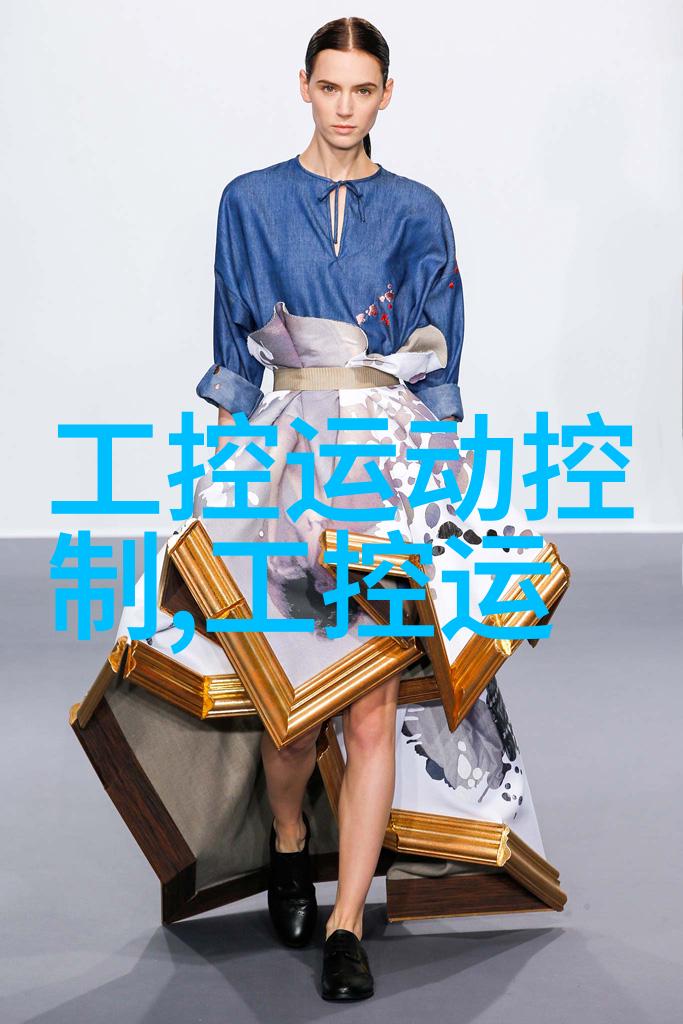 大团圆高敏家庭聚会的温馨瞬间